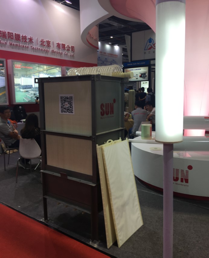 2018 AQUATECH CHINA 2018年5月31日-6月2日 2018 AQUATECH CHINA 2018年5月31日-6月2日