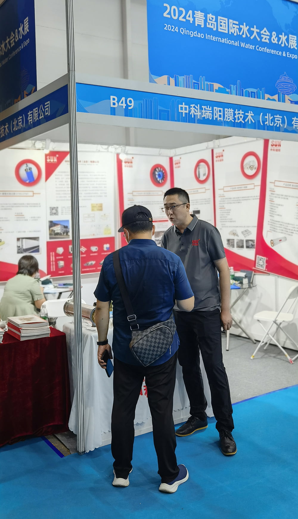 2024(第十九屆)青島國(guó)際水大會(huì) 會(huì)展時(shí)間:2024年7月3日-5日 2024(第十九屆)青島國(guó)際水大會(huì) 會(huì)展時(shí)間:2024年7月3日-5日