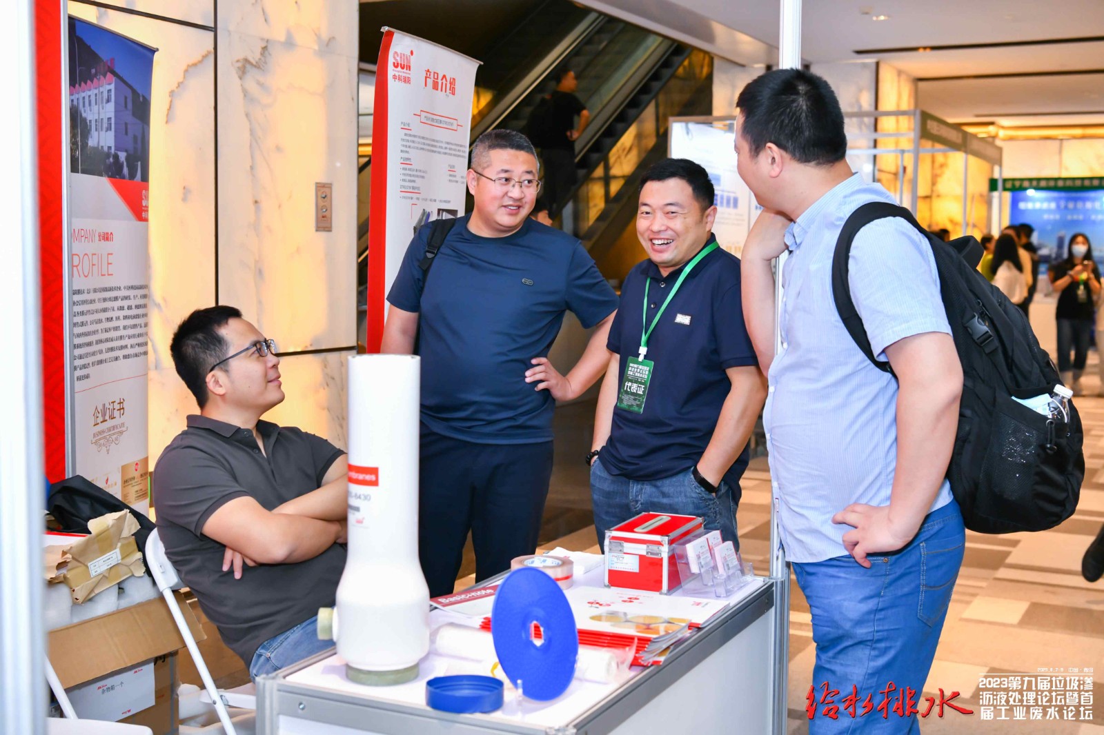 2023年青島垃圾滲瀝液論壇時(shí)間:2023年6月7日-9日 2023年青島垃圾滲瀝液論壇時(shí)間:2023年6月7日-9日