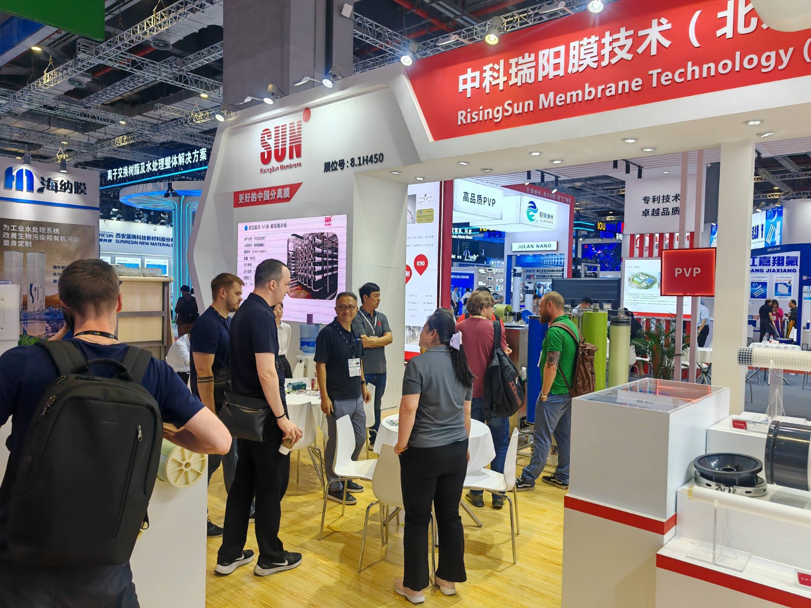 2024 第十六屆上海國際水展 時間:2024年6月3-5日 2024 第十六屆上海國際水展 時間:2024年6月3-5日