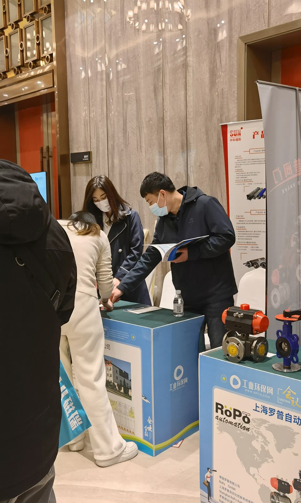 2023年 杭州廢水處理論壇會(huì) 2023年2月22-24日