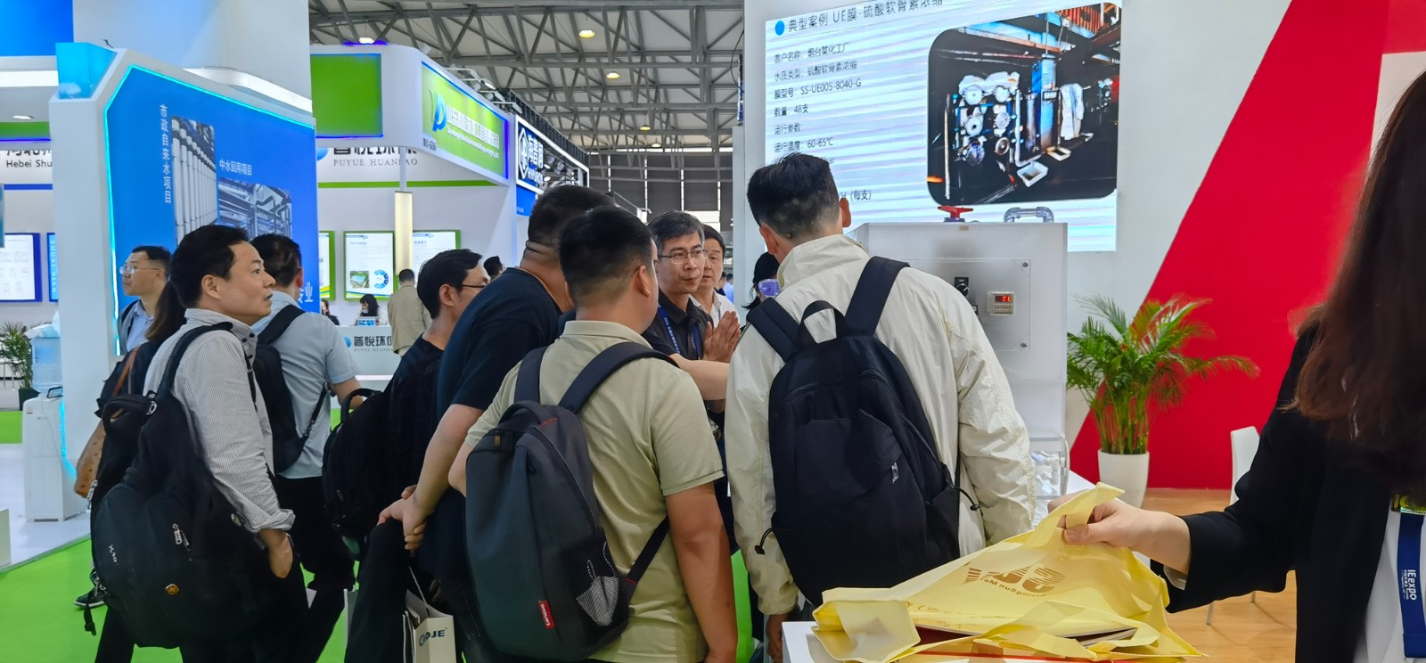 IE expo 2023中國(guó)環(huán)博會(huì) 展覽時(shí)間:2023年4月19日-21日 IE expo 2023中國(guó)環(huán)博會(huì) 展覽時(shí)間:2023年4月19日-21日