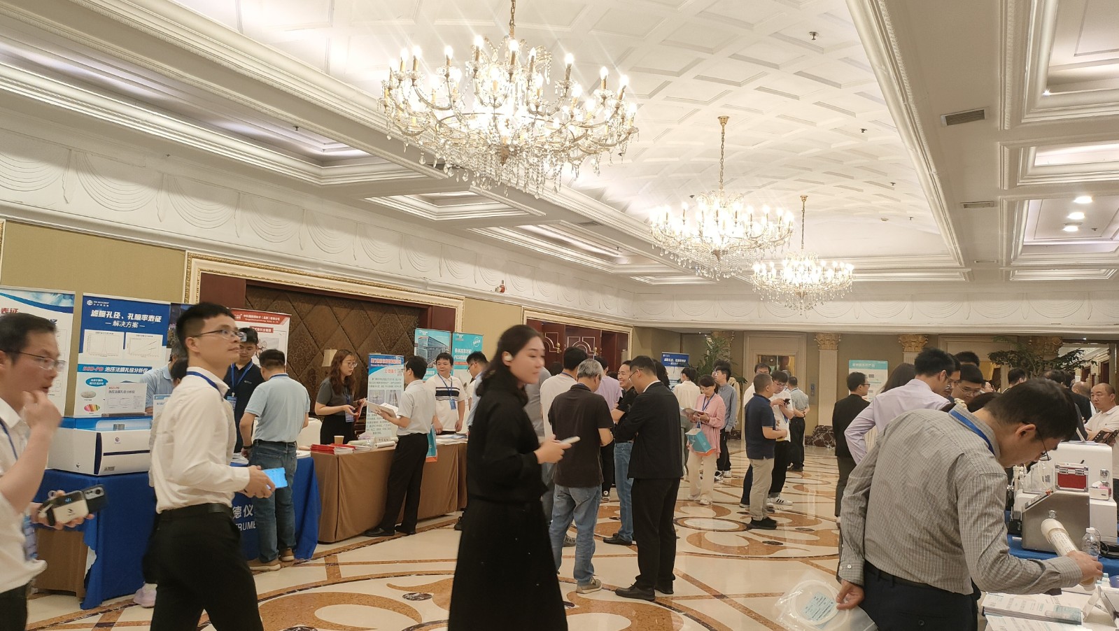 2024年第八屆全國醫(yī)用膜及應(yīng)用研討會(huì) 2024年5月9-11日 2024年第八屆全國醫(yī)用膜及應(yīng)用研討會(huì) 2024年5月9-11日