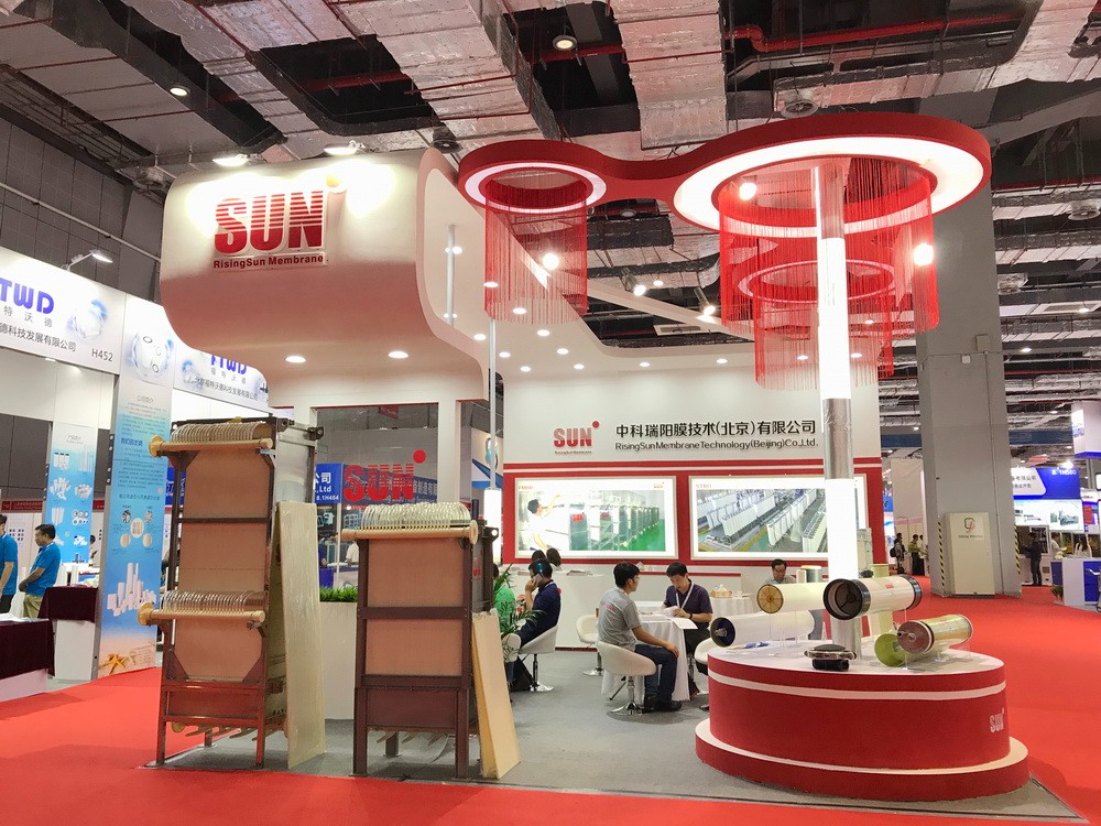 2017 AQUATECH CHINA 2017年6月7日-9日 2017 AQUATECH CHINA 2017年6月7日-9日