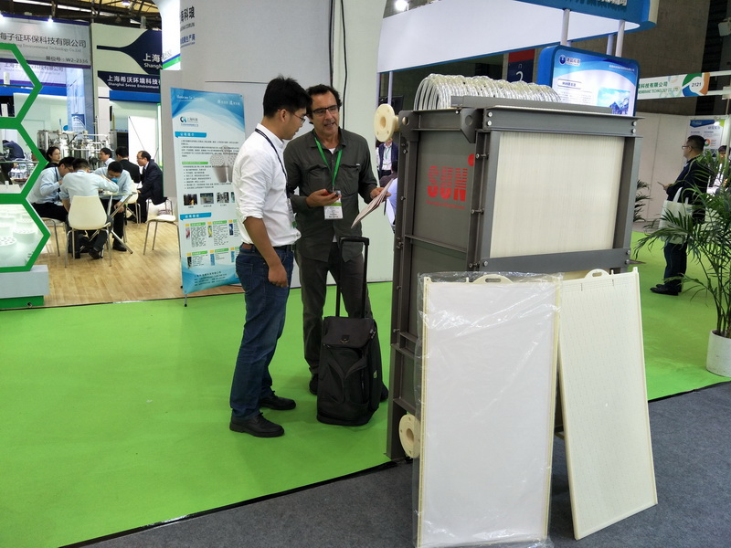 IE expo 2017 中國環(huán)博會 2017年5月4日-6日 IE expo 2017 中國環(huán)博會 2017年5月4日-6日