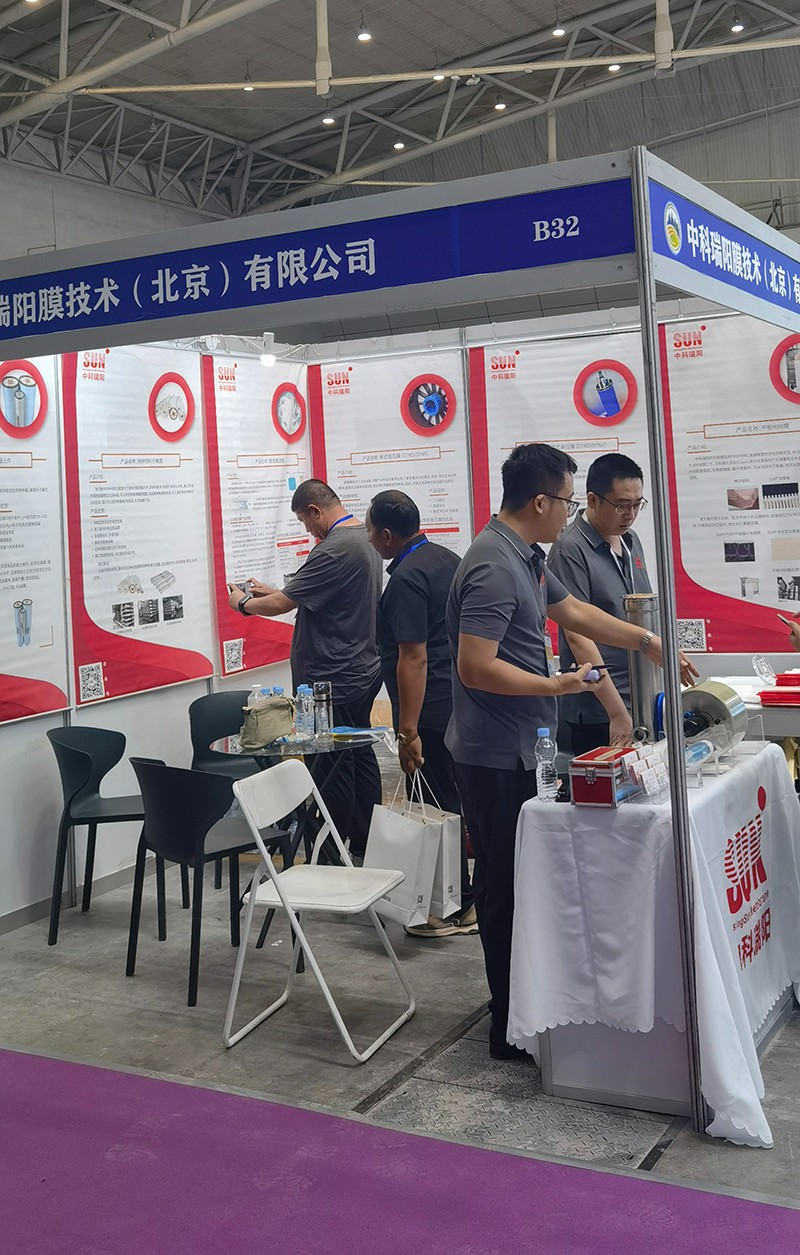 2024第五屆新疆亞歐國際節(jié)能環(huán)保博覽會 會展時間:2024年7月11日-13日 2024第五屆新疆亞歐國際節(jié)能環(huán)保博覽會 會展時間:2024年7月11日-13日