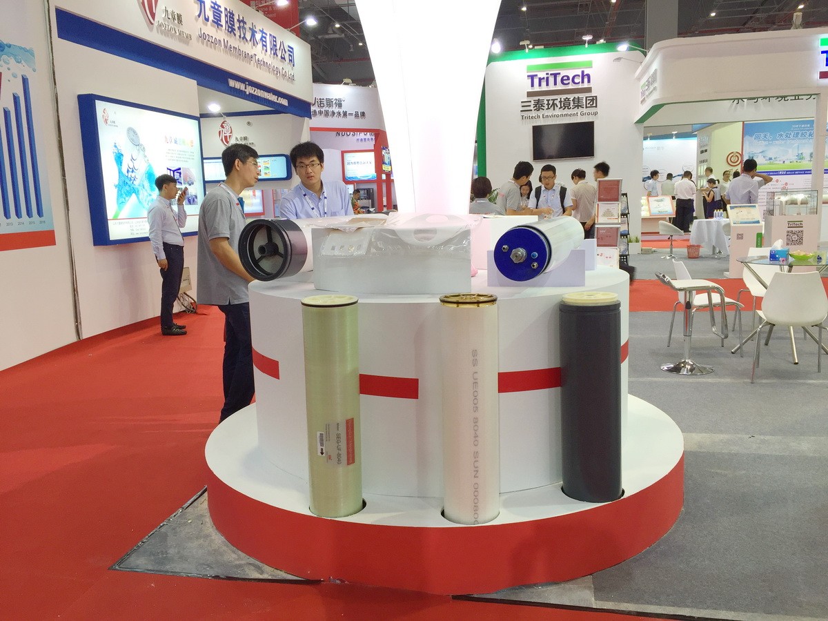 2016 AQUATECH CHINA 2016年6月15日-17日 2016 AQUATECH CHINA 2016年6月15日-17日