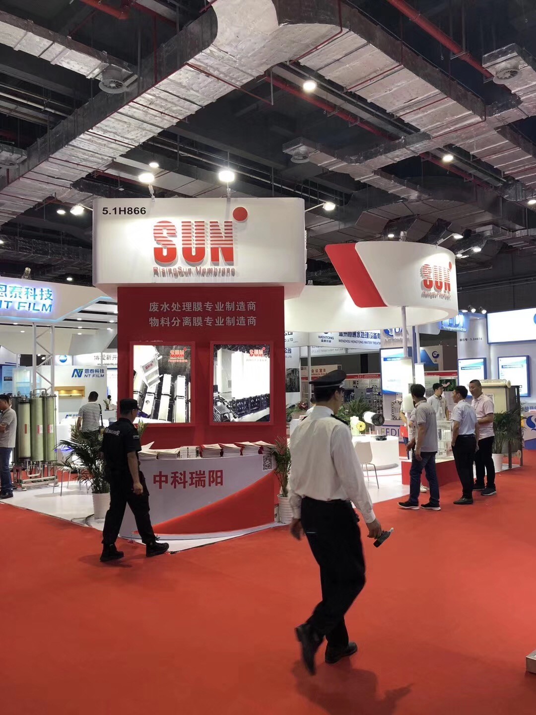 2019年Aquatech China上海國(guó)際水展 2019年Aquatech China上海國(guó)際水展