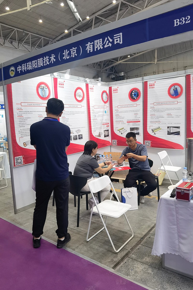 2024第五屆新疆亞歐國際節(jié)能環(huán)保博覽會 會展時間:2024年7月11日-13日 2024第五屆新疆亞歐國際節(jié)能環(huán)保博覽會 會展時間:2024年7月11日-13日