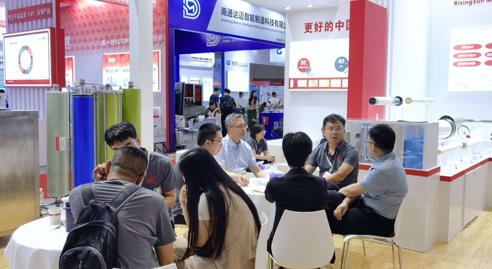 2024 第十六屆上海國際水展 時間:2024年6月3-5日 2024 第十六屆上海國際水展 時間:2024年6月3-5日