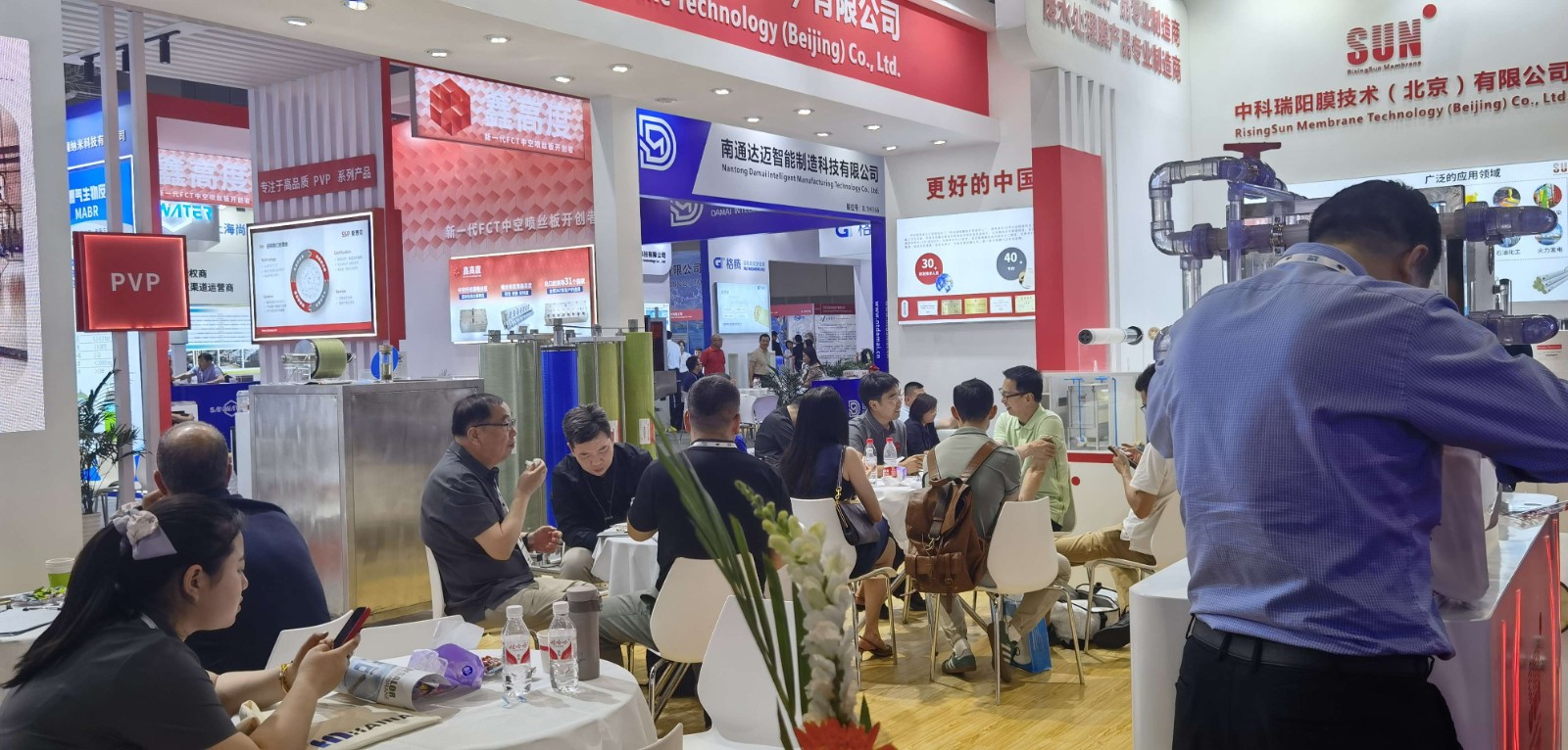 2024 第十六屆上海國際水展 時間:2024年6月3-5日 2024 第十六屆上海國際水展 時間:2024年6月3-5日