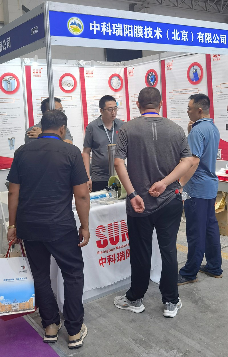 2024第五屆新疆亞歐國際節(jié)能環(huán)保博覽會 會展時間:2024年7月11日-13日 2024第五屆新疆亞歐國際節(jié)能環(huán)保博覽會 會展時間:2024年7月11日-13日