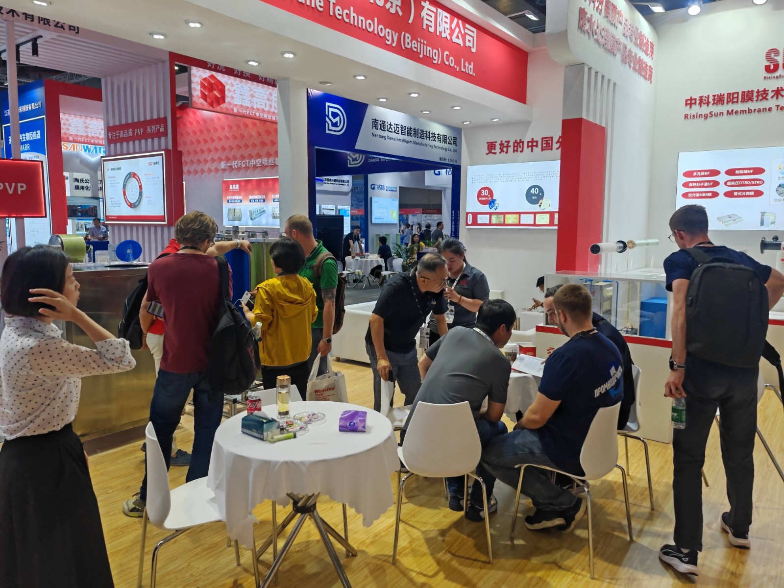 2024 第十六屆上海國際水展 時間:2024年6月3-5日 2024 第十六屆上海國際水展 時間:2024年6月3-5日