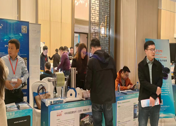 2024第12屆工業(yè)廢水處理新技術與研發(fā)成果交流大會 時間：2023年3月16-17日