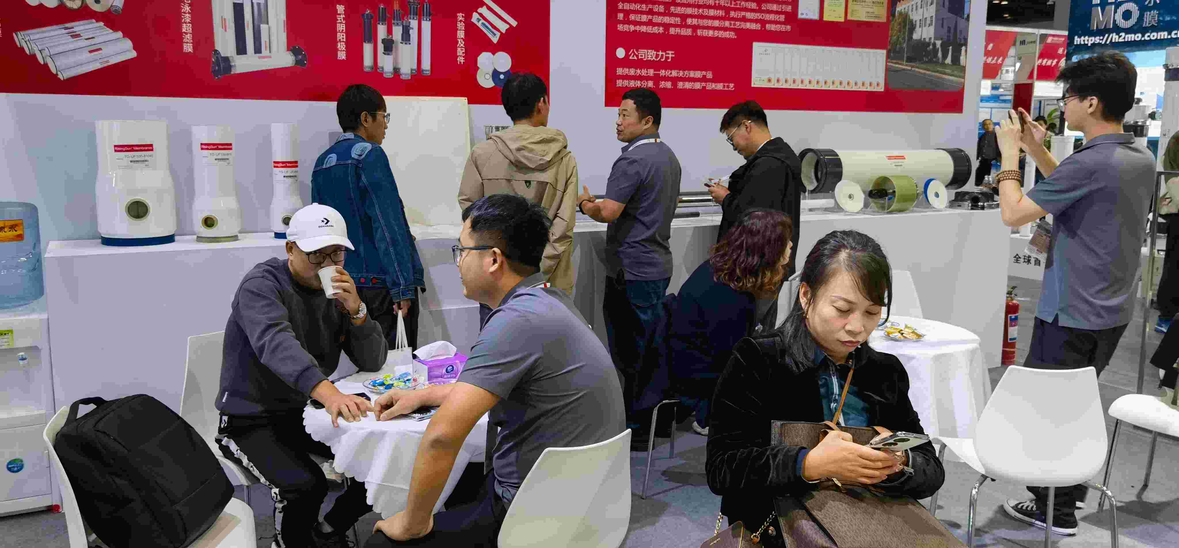 2024第十三屆北京國際水展會時(shí)間：2024年10月9-11日