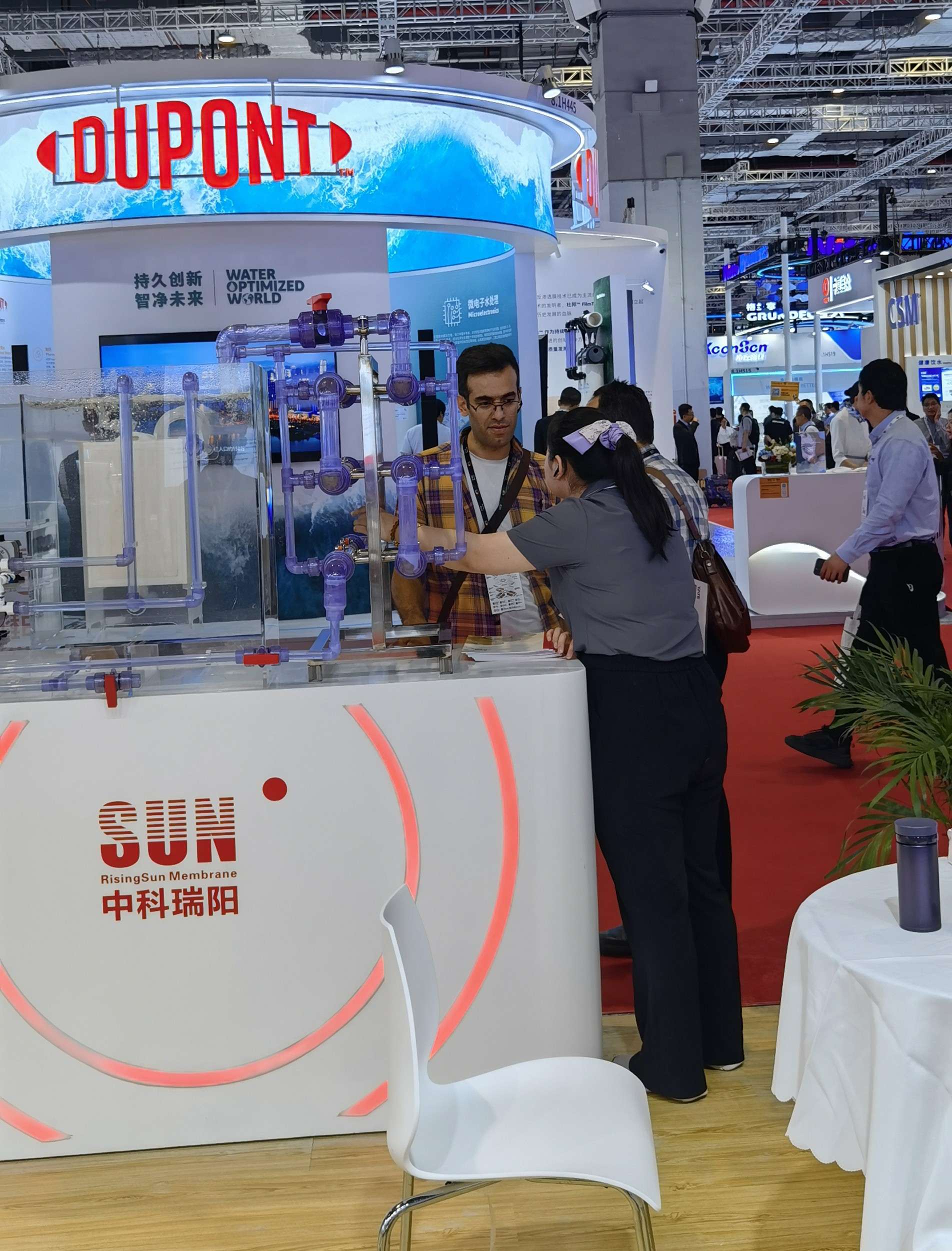 2024 第十六屆上海國際水展 時間:2024年6月3-5日 2024 第十六屆上海國際水展 時間:2024年6月3-5日