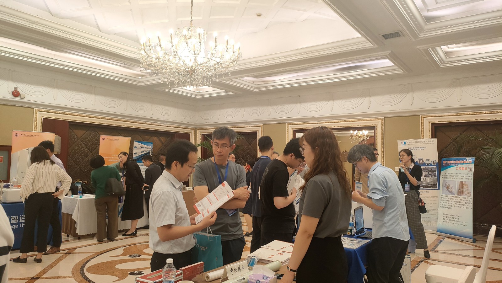 2024年第八屆全國醫(yī)用膜及應(yīng)用研討會(huì) 2024年5月9-11日 2024年第八屆全國醫(yī)用膜及應(yīng)用研討會(huì) 2024年5月9-11日