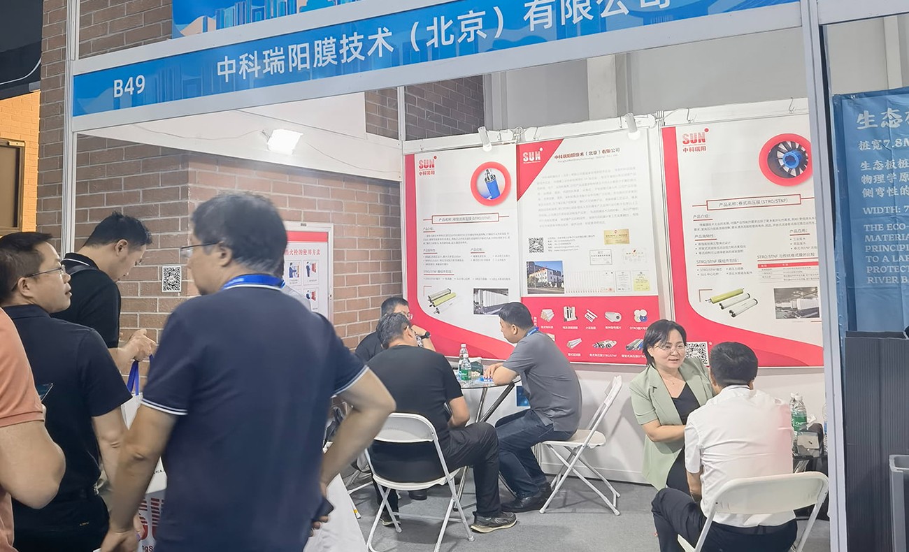 2024(第十九屆)青島國(guó)際水大會(huì) 會(huì)展時(shí)間:2024年7月3日-5日 2024(第十九屆)青島國(guó)際水大會(huì) 會(huì)展時(shí)間:2024年7月3日-5日