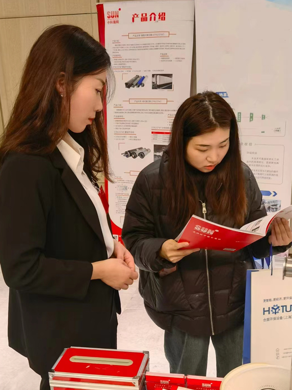 2024第12屆工業(yè)廢水處理新技術與研發(fā)成果交流大會 時間：2023年3月16-17日