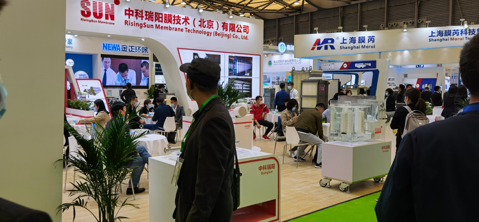 IE expo 2021 中國(guó)環(huán)博會(huì) 2021年4月20-22日