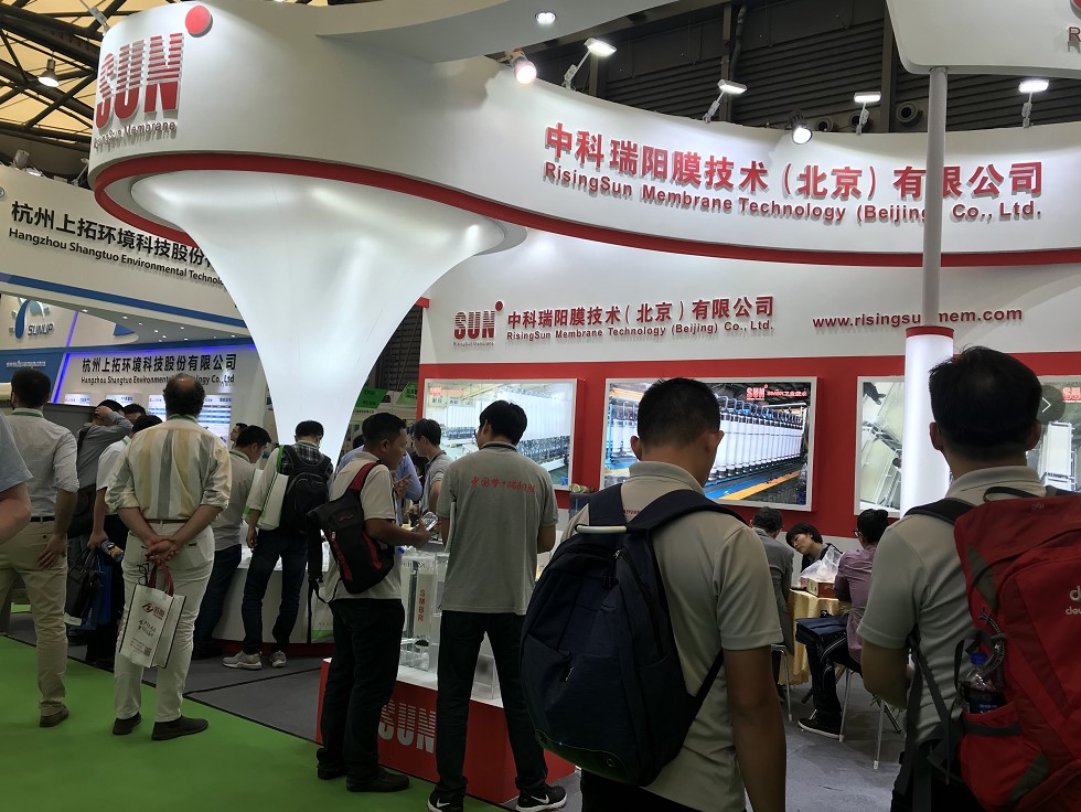 IE expo 2018 中國環(huán)博會(huì) 2018年5月3-5日 IE expo 2018 中國環(huán)博會(huì) 2018年5月3-5日