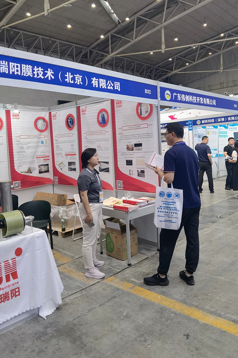 2024第五屆新疆亞歐國際節(jié)能環(huán)保博覽會 會展時間:2024年7月11日-13日 2024第五屆新疆亞歐國際節(jié)能環(huán)保博覽會 會展時間:2024年7月11日-13日